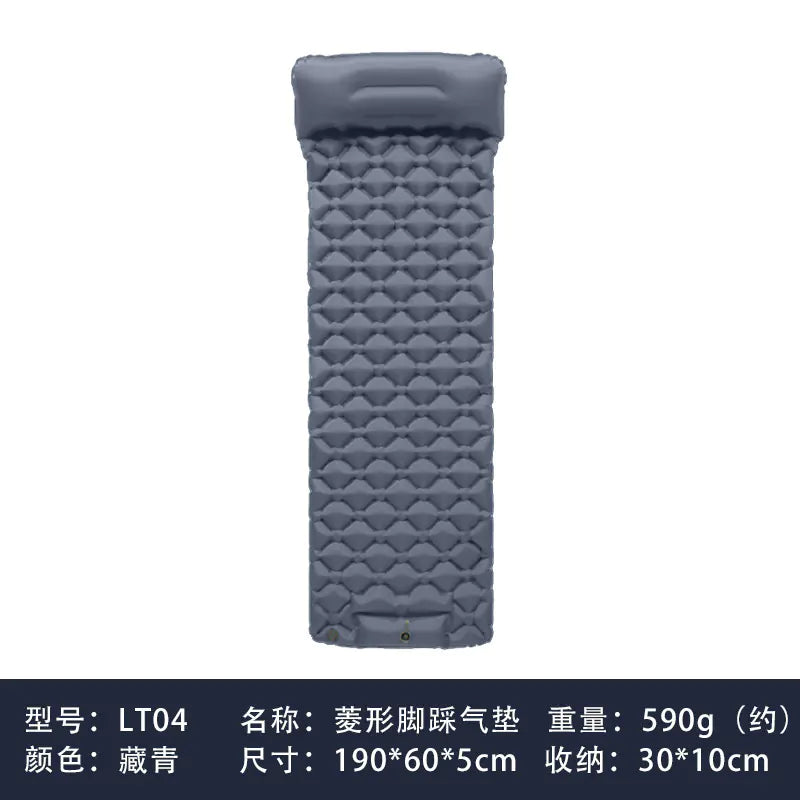 Lightweight Outdoor Camping Inflatable Sleeping Pad