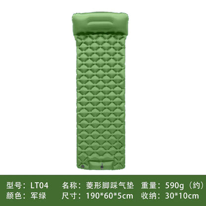 Lightweight Outdoor Camping Inflatable Sleeping Pad