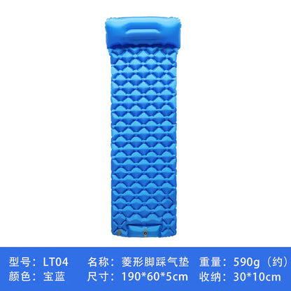 Lightweight Outdoor Camping Inflatable Sleeping Pad